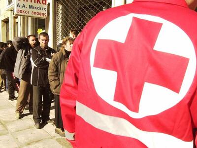 Πάτρα: Επιτυχής η εκδήλωση στήριξης του ...