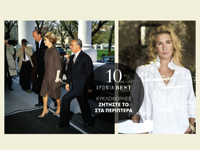 Η Αμαλία Κανελλοπούλου, τότε σύζυγος του Κωνσταντίνου Καραμανλή, επισκέπτεται ως πρώτη κυρία της Ελλάδας τον Λευκό Οίκο, επί προεδρίας Τζόν Κέννεντι. Η Θέμις Ζουγανέλη, σύζυγος του Τάκη Κανελλόπουλου.