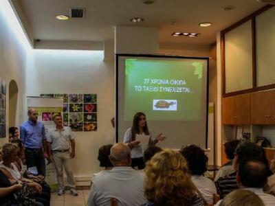 Πάτρα: Το αδιαχώρητο στα εγκαίνια των νέ...