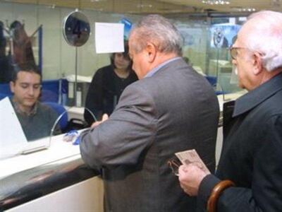  «Κουρεμένες» οι συντάξεις του Δεκεμβρίου