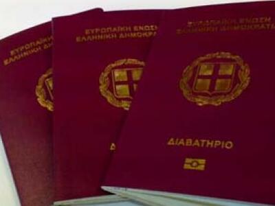 Πάτρα: Συνελήφθη με πλαστό διαβατήριο 