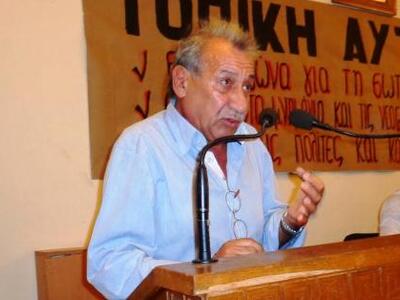 Τάκης Γκίκας: Ονειρεύεται η κυρία Καλεντζώτη