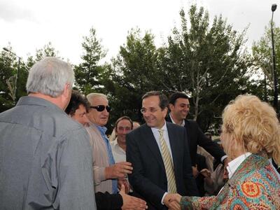 Αντ.Σαμαράς: Ο κ. Παπανδρέου διασύρει τη...