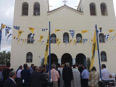 Η γιορτή της Αναλήψεως στην Μητρόπολη Πα...