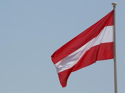 Αυστρία: 125.000 ευρώ πωλείται η κρεβατο...