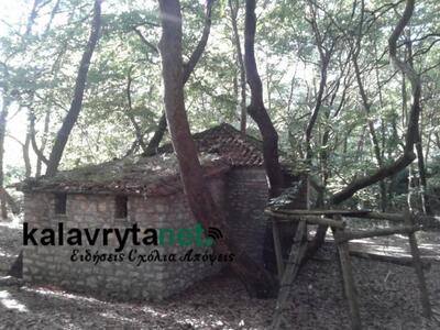 Καλάβρυτα 2015 - θέση Keραμιδάκι