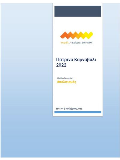 tldjkpilog618402c9c696f