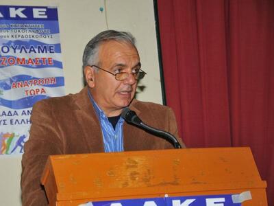 "Παιδάκια του μπαμπά"