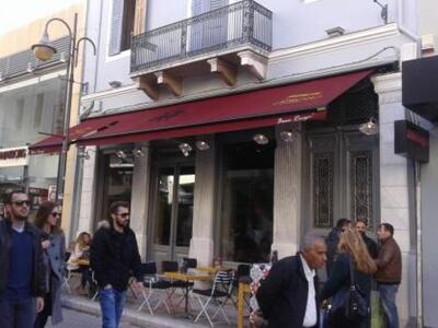 Το κτήριο στη σημερινή του μορφή