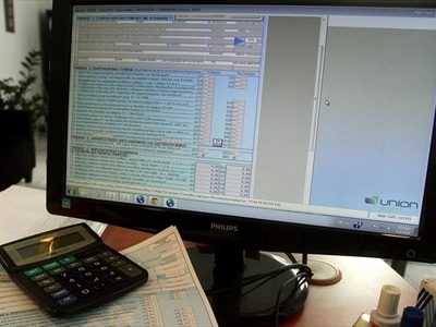 Οι ημερομηνίες που θα είναι διαθέσιμες ε...