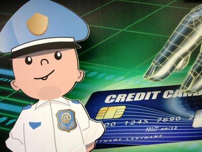 Αστυνομία: Πως να προστατεύσετε τα παιδι...