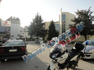 Πρέβεζα: Τσάμπα ο συναγερμός- Το τηλεφών...