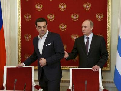 Επικοινωνία Λαγκάρντ - Πούτιν για την Ελ...