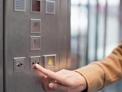 Γιατί το κουμπί για να κλείσεις την πόρτ...