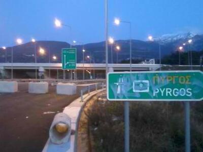 Πατρών - Κορίνθου: Η επανεκκίνηση των ερ...