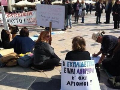 Πάτρα: Απολύονται τη Δευτέρα οι πρώτοι κ...