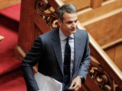 Mητσοτάκης για Μακεδονικό: "Πού ήτα...