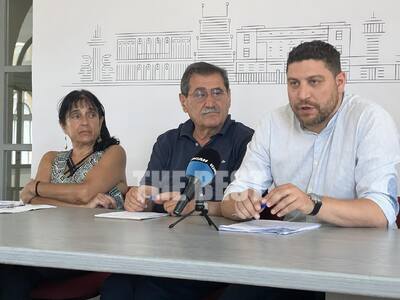 Αυτό είναι το πρόγραμμα του Διεθνούς Φεσ...