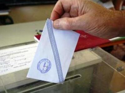 Τη Δευτέρα κρίνεται το μέλλον της χώρας ...