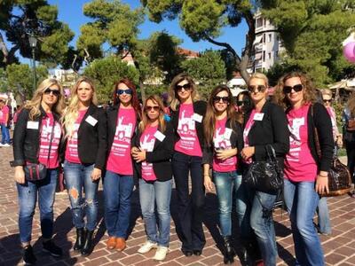 Στο Pink the City η παράταξη «Όλοι μαζί,...