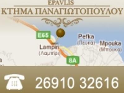 Πάτρα: Συναυλία με τραγούδια Χατζιδάκι, ...