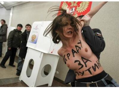 Γυμνόστηθες διαδηλώτριες αναστάτωσαν τον...