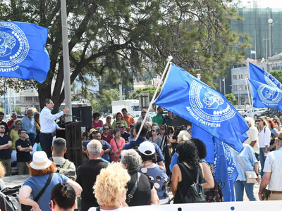 Δήμος Πάτρας: Συνεχίζουμε να διεκδικούμε μαζί όλα όσα έχουμε ανάγκη(ΦΩΤΟ) | Molonoti News