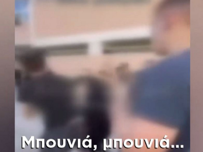 Κέρκυρα: Άγρια συμπλοκή μεταξύ ανηλίκων-...