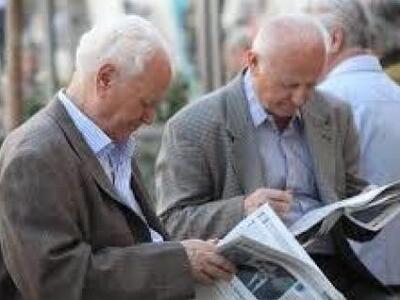 262.727 συντάξεις καταβλήθηκαν τον Αύγου...