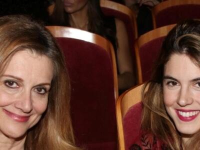 Βραδινή έξοδος για την Μαργαρίτα Παπανδρέου-ΦΩΤΟ 