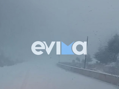 «Άσπρη» ημέρα στην Εύβοια: Σε ποιες περι...