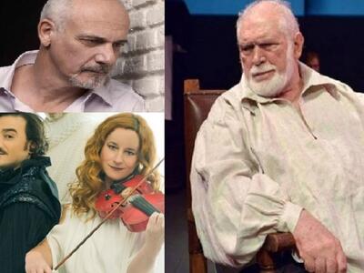 ΔΙΕΘΝΕΣ ΦΕΣΤΙΒΑΛ ΑΝΕΥ ΛΟΓΟΥ: ΡΕΜΠΟΥΤΣΙΚΑ...