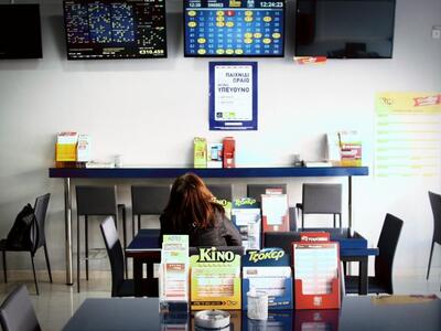 ΠΑΜΕ ΣΤΟΙΧΗΜΑ: Περισσότερα από 36 εκατομ...