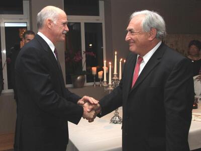 Στρος Καν: "Ναι στην παράταση αποπλ...