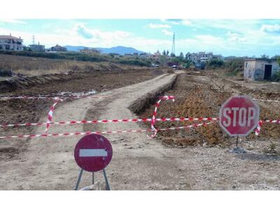 Η Περιφερειακή Ενότητα Αιτωλοακαρνανίας ...