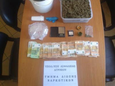 Συνελήφθη διακινητής ναρκωτικών στο Αγρί...