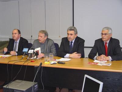 Γιάννενα: Εκδήλωση για ενημέρωση σχετικά...