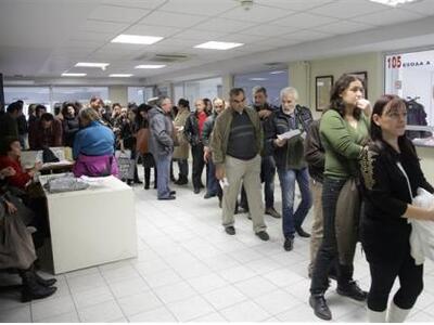 Πρόσθετες αρμοδιότητες στα Γραφεία Εξυπη...