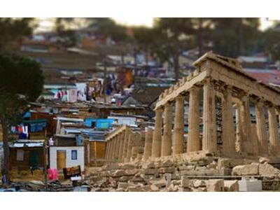 Η απόλυτη εθνική ξεφτίλα: μας εξοιμείωσα...