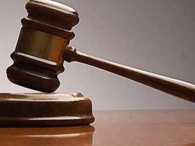 Σε πενήντα χρόνια φυλακή καταδικάστηκε π...