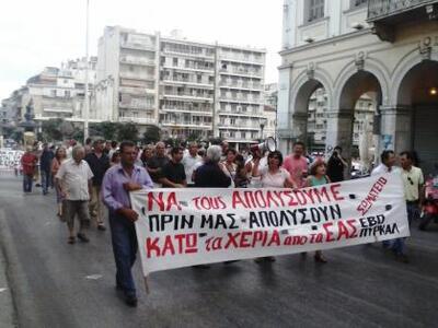 Πάτρα: Ολοκληρώθηκε η πορεία ενάντια στι...