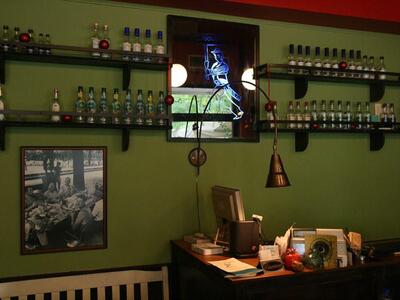 Το σημερινό "Σούσουρο"