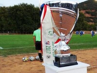 Έφτασε η ώρα για το Σούπερ Καπ