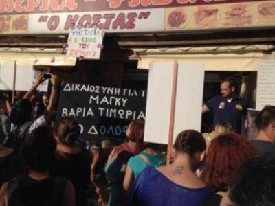 Στον εισαγγελέα η υπόθεση του ταβερνιάρη...