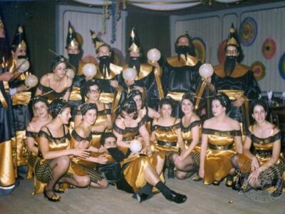 Μπαλ μασκέ Φιλαρμονικής, 1980