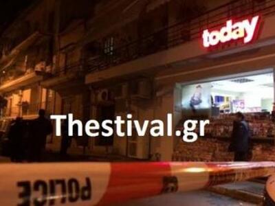 Άγρια δολοφονία συνταξιούχου φιλολόγου π...