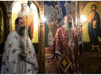 Πάτρα:Ξεκίνησε το νέο εκκλησιαστικό έτος...