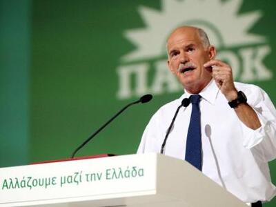 Τεράστιο το ποσοστό των πολιτών που ζητά...