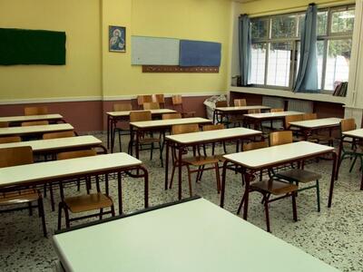 Οι αριστεύσαντες μαθητές του 1ου Γυμνασίου Πάτρας