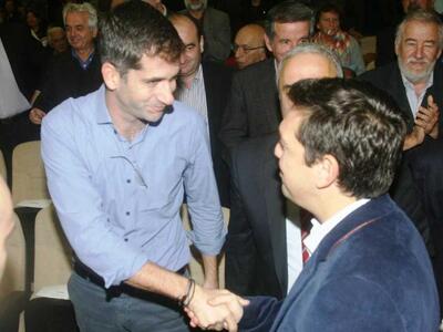 Ο Κώστας Μπακογιάννης στην συνδιάσκεψη τ...